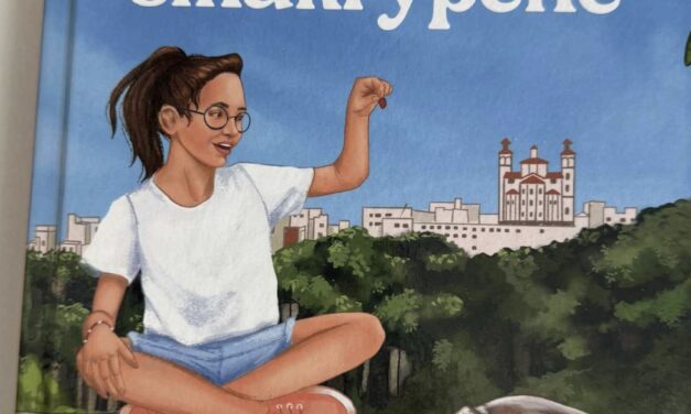 En spennende barnebok som julegave?